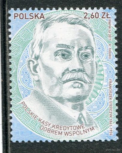 Польша. Франтишек Стефчик, учитель и экономист