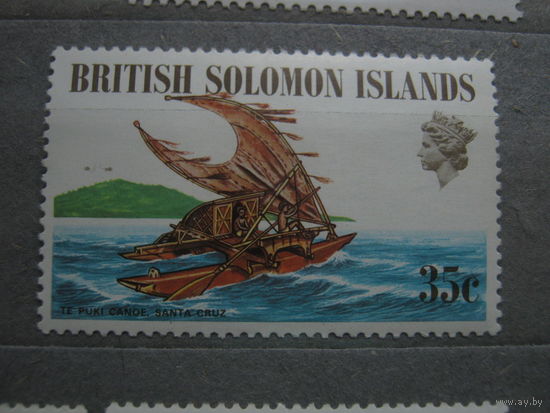 Марка - британские колонии, Соломоновы острова, транспорт, флот - 2 марки