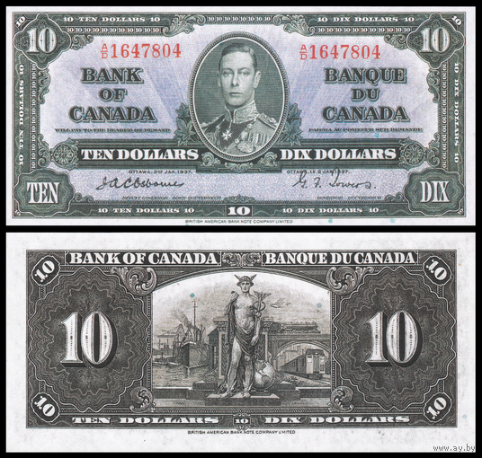[КОПИЯ] Канада 10 долларов 1937г. водяной знак