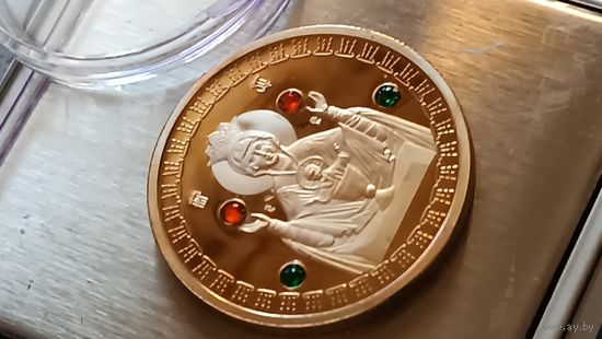 Монета отличная , немагнитная копия. Из серии православные святые Беларуси. Золочение-3