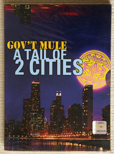 Gov't Mule "A Tale of 2 Cities" DVD9 + DVD9