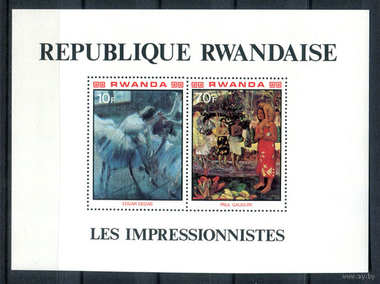 Руанда - 1980г. - Картины французских импрессионистов - MNH [Mi bl. 93] - 1 блок