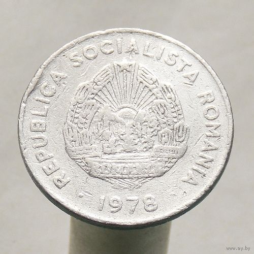 Румыния Социалистическая Республика 5 лей 1978