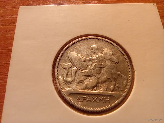 Серебро 0.835! Греция 1 драхма, 1910    14