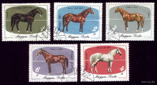 5 марок 1985 год Венгрия 3766-3770