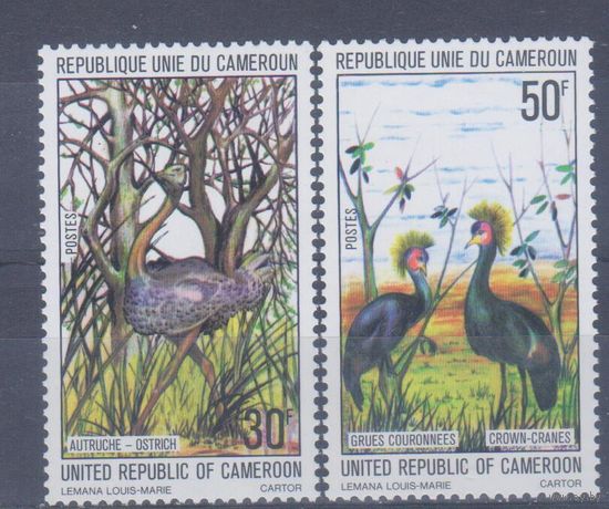 [2433] Камерун 1977. Фауна.Птицы. СЕРИЯ MNH. Кат.5,5 е.