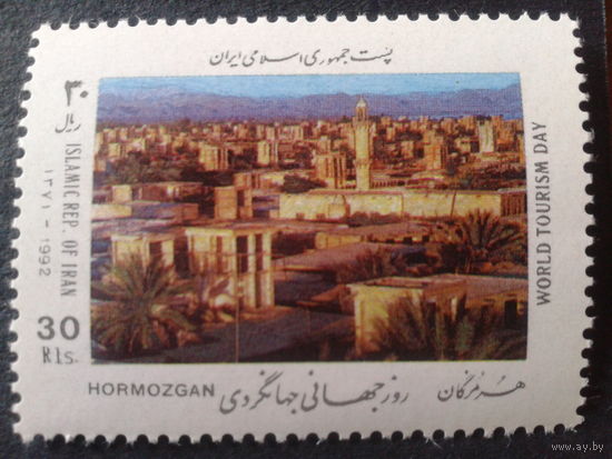 Иран 1992 туризм, город