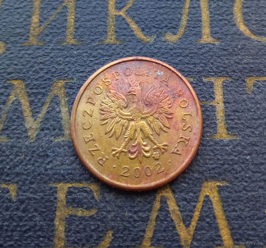 1 грош 2002 Польша #09