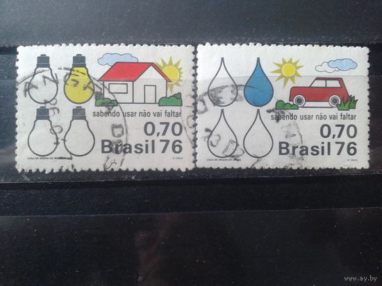 Бразилия 1976 Экономить энергию Полная серия