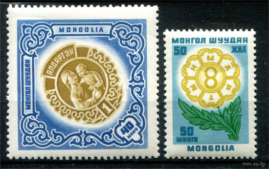 Монголия - 1960г. - Международный год женщин - полная серия, MNH [Mi 180-181] - 2 марки