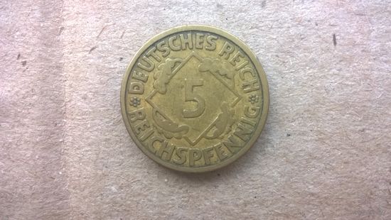 Германия 5 рейхспфеннигов, 1924"A". (D-89)