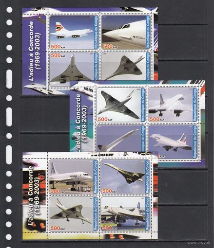 Самолеты Конкорд Авиация 2003 Конго MNH полная серия 3 листка зуб