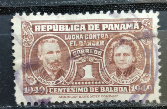 Панама 1949г.