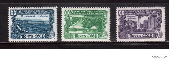 СССР-1949, (Заг.1384-1387),  * (след от накл.), Таджикская ССР,растр КВ