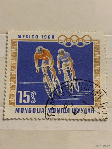 Монголия 1968. Олимпиада Мехико-68. Велоспорт