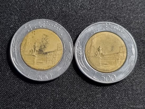 Италия 500 лир 2 шт лот 1995 1988