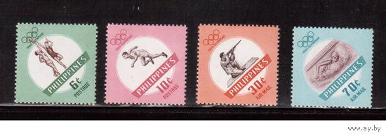Филиппины-1960 (Мих.665-668) , **  , Спорт,  ОИ-1960