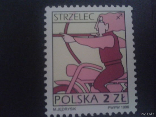 Польша 1997 стандарт стрелец бумага фл.