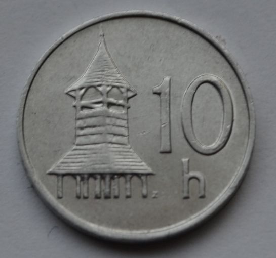 Словакия, 10 геллеров 1999 г.