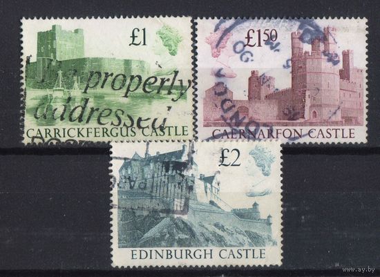 Великобритания 1988 ЕII Замки Каррикфергус Сев. Ирландия Карнарвон Уэльс Эдинбург Шотландия Стандарт #1174-76.
