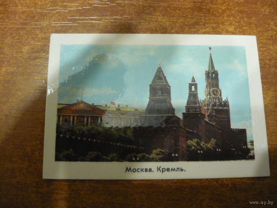 Москва.Кремль. 1974г