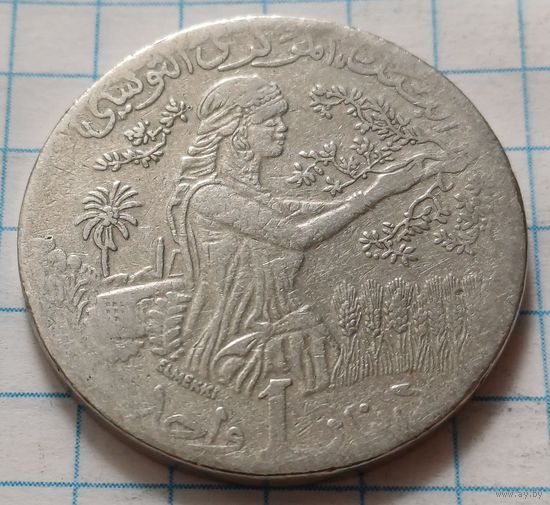 Тунис 1 динар, 1997     ( 2-13-5 )