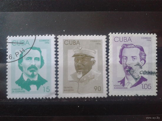 Куба 1996 Стандарт, персоны