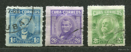 Борцы за независимость. Куба. 1954. Серия 3 марки