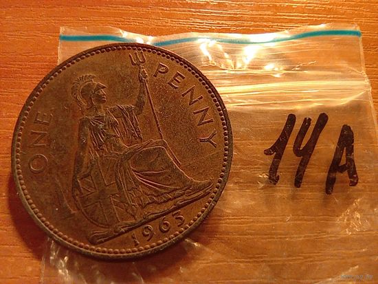 Великобритания  1 пенни 1963 года 2-14А