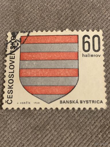 Чехословакия 1968. Герб. Banska Bystrica