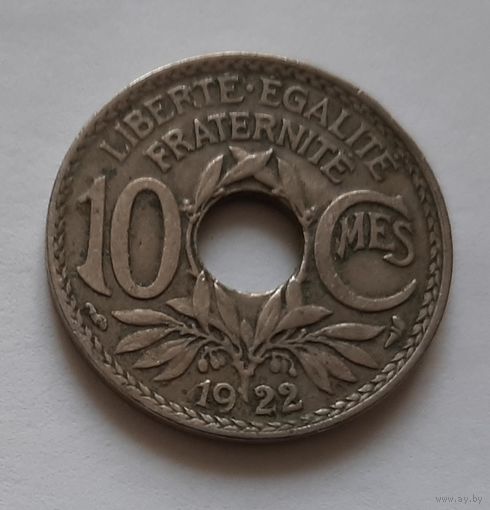 10 сантимов 1922 г. Франция