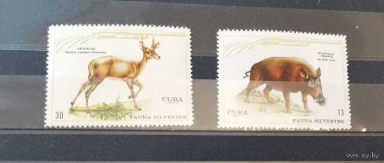 Куба 1970г. Игровые животные **