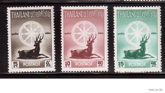 Тайланд-1957,(Мих.331-333)  **/* ,  Фауна, Олени