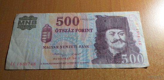 500 форинтов Венгрия 2013