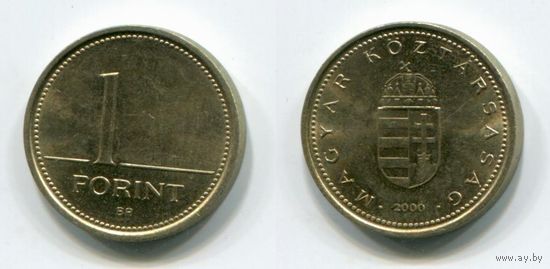 Венгрия. 1 форинт (2000, aUNC)