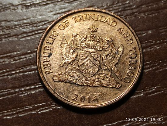 Тринидад и Тобаго 1 цент 2016