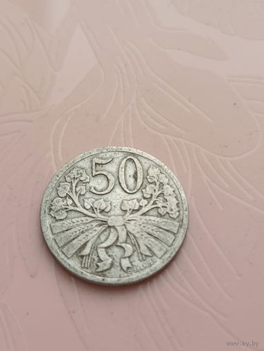 Чехословакия 50 гелеров 1924г(9)
