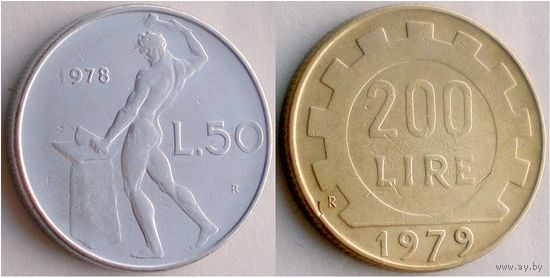 Италия, 2 монеты: 50 лир 1978 (R), 200 лир 1979 (R)
