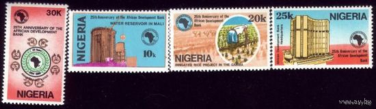 4 марки 1989 год Нигерия 25 лет банку