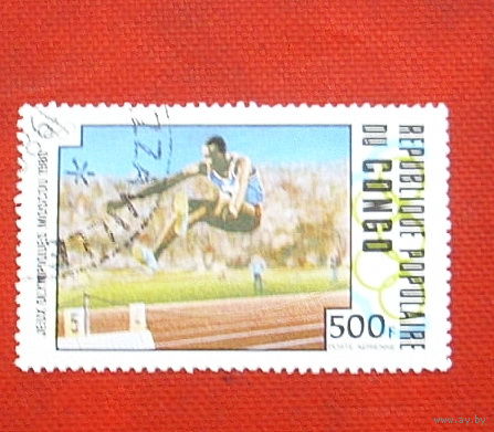 Конго. Спорт. ( 1 марка  ) 1980 года. 4-10.
