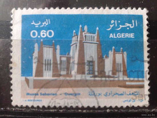 Алжир 1977 Музей в Сахаре