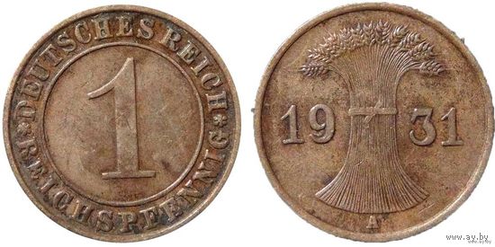 YS: Германия, 1 рейхспфенниг 1931A, KM# 37 (2)
