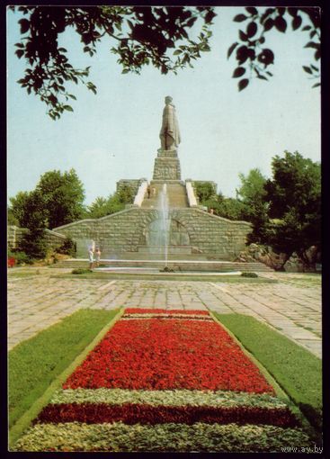 Пловдив Памятник СА