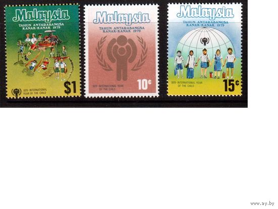 Малайзия-1979, (Мих.199-201)  **  , Спорт, Дети,Футбол