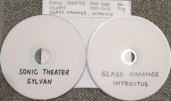 DVD MP3 дискография - SONIQ THEATER, SYLVAN, GLASS HAMMER, INTROTIUS - 2 DVD