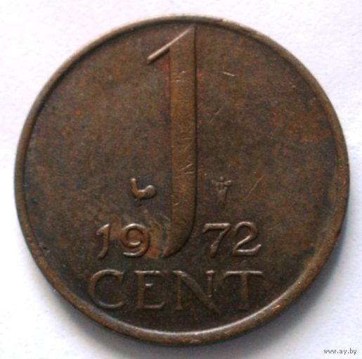 1 цент 1972 Нидерланды