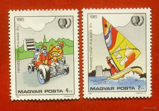 Венгрия. Спорт. ( 2 марки ) 1985 года. 9-12.