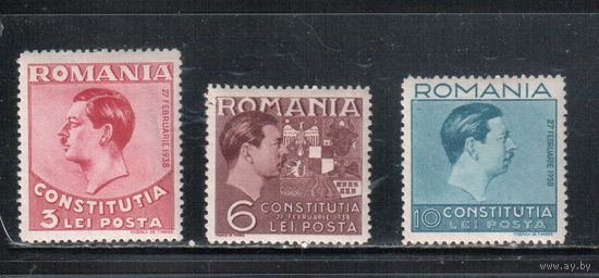 Румыния-1938, (Мих.549-551)  *  ,   Король Карл II,(полная серия)