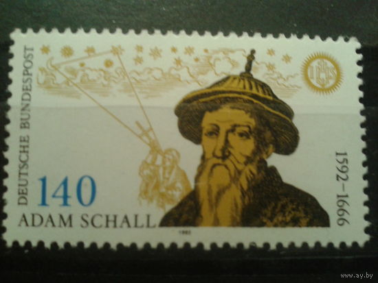 Германия 1992 астроном** Михель-2,6 евро