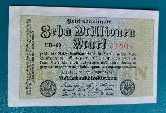 10000000  марок 1923  REICHSBANKNOTE  Веймарская республика  Берлин ZEHN MILLIONEN MARK